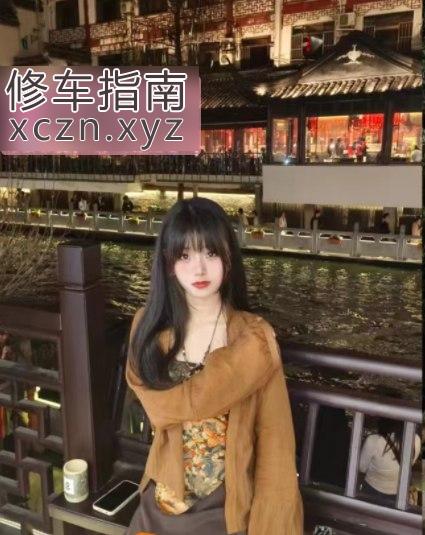 济南小高按摩爽记