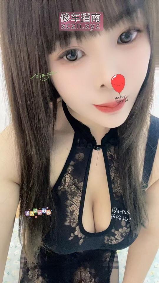 [江苏-盐城]黑丝小姐姐