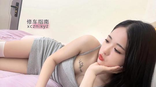 [贵州-贵阳]贵阳婷婷