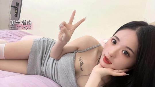 [贵州-贵阳]贵阳婷婷