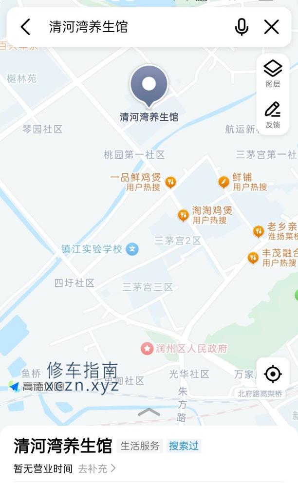 [江苏-镇江]清河湾
