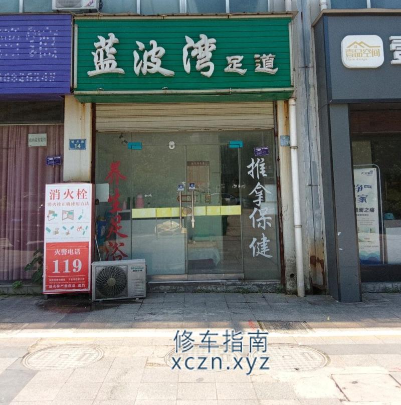 [安徽-池州]三台路附近 
300快餐，妹子年轻，有些机车，环境差点，位置在蓝波湾足浴右边第二家，没有店名，妹子在门口沙发上坐着