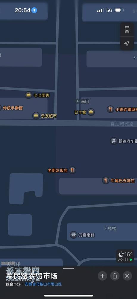 [安徽-马鞍山]军民路老朋友饭店旁边，一家足浴，200干300带口