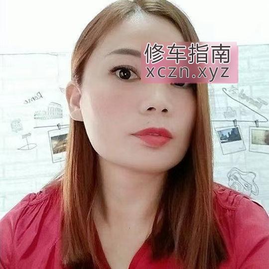 [广东-惠州]私人服务