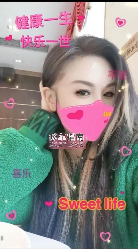 珠海浪婉伊娜快餐