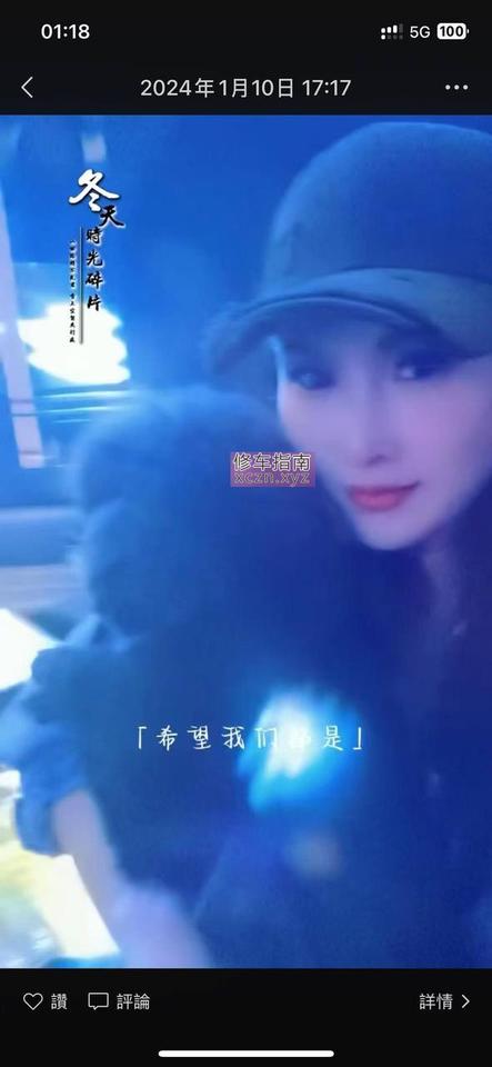 珠海浪婉伊娜快餐