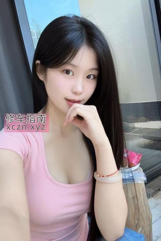 稀罕燕姐爽记