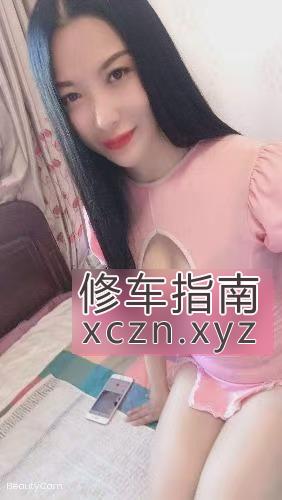 [江苏-徐州]轻熟女娜娜