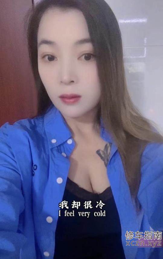 [上海-宝山区]就近验证顾村少妇