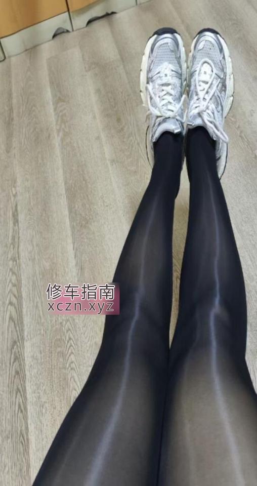 [江苏-常州]湖塘丝袜美少妇