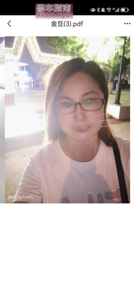[天津-河北区]熟女金豆