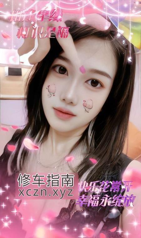 开福区高爽小姐姐