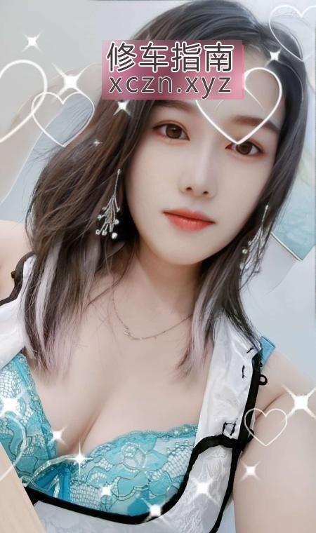 开福区高爽小姐姐