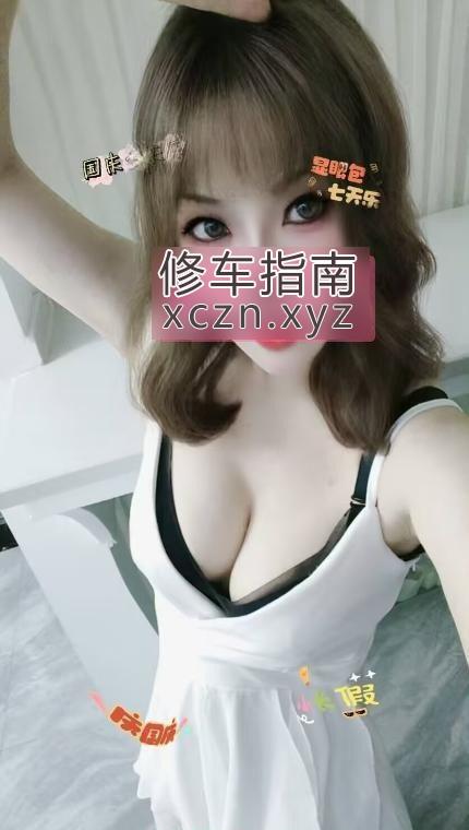 [浙江-杭州]滨江水床沫儿