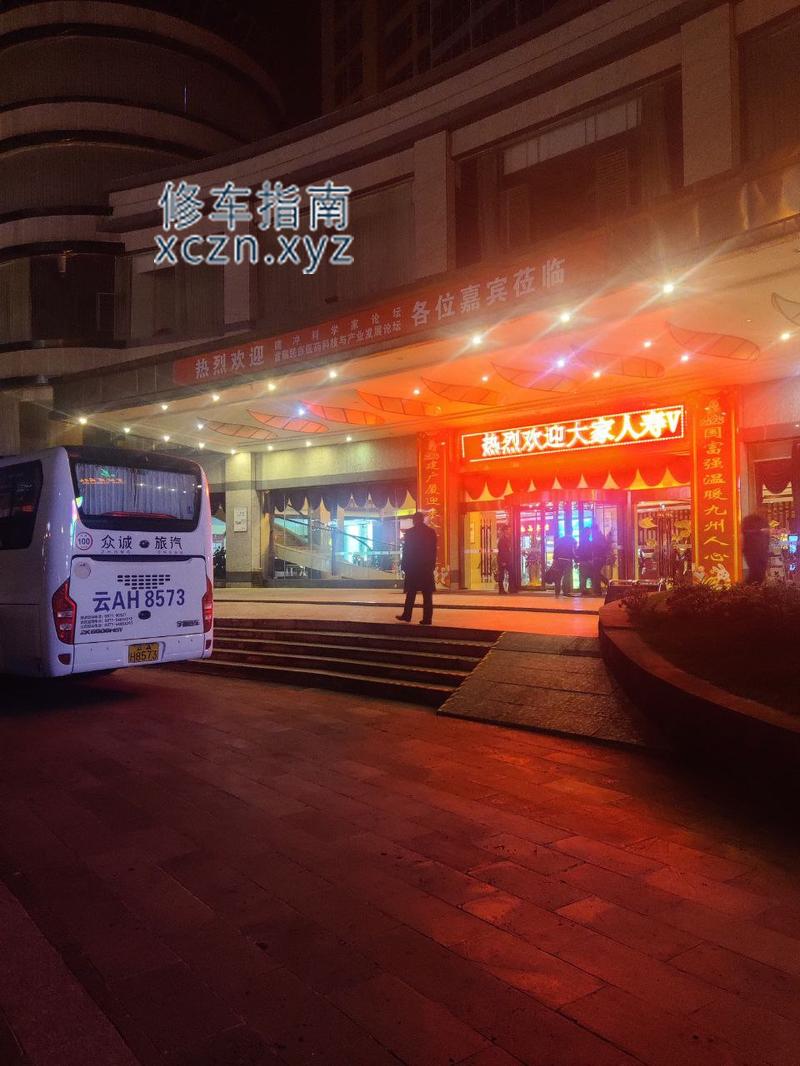 [云南-保山]大众足道  妹子很多要自己聊，大部分愿意出去，全套1000左右