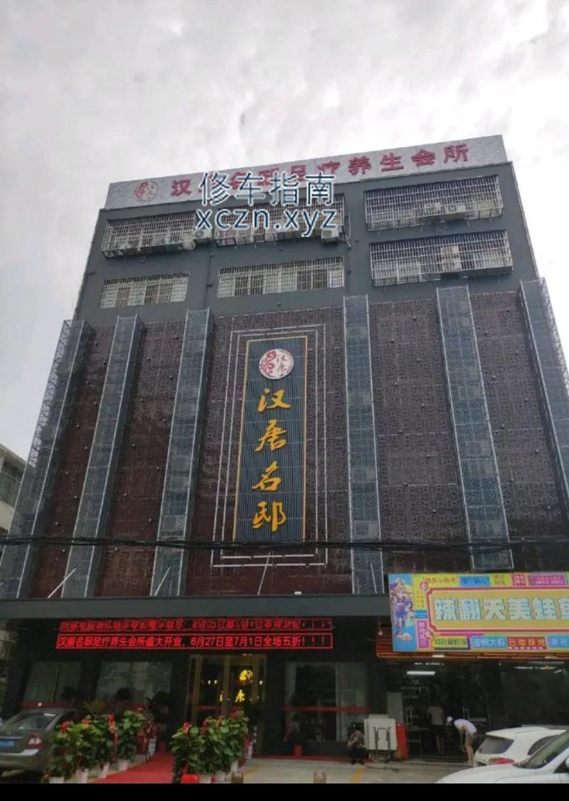 [湖北-黄冈]全裸口一次，手一次，收费569
