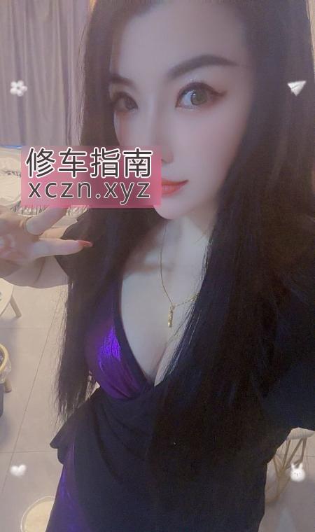 超好小宝美女