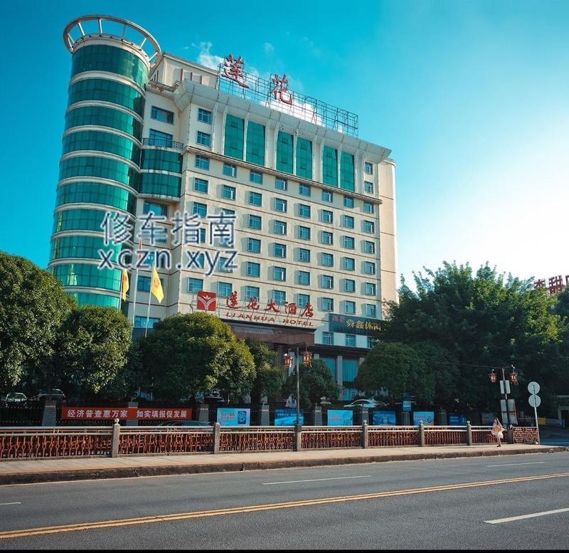 [湖南-永州]永州宁远莲花大酒店，BT，老场子