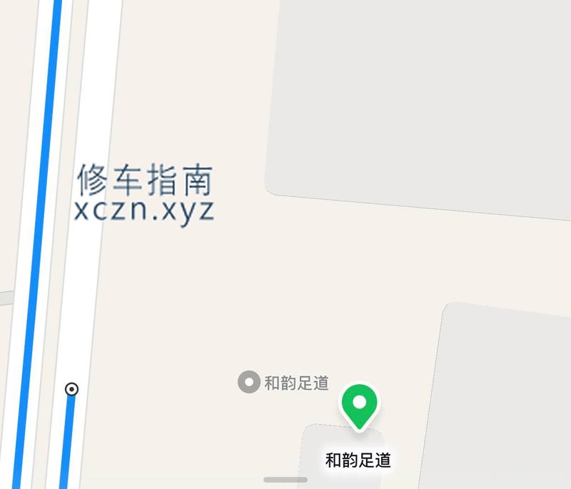 [山东-泰安]和韵足道