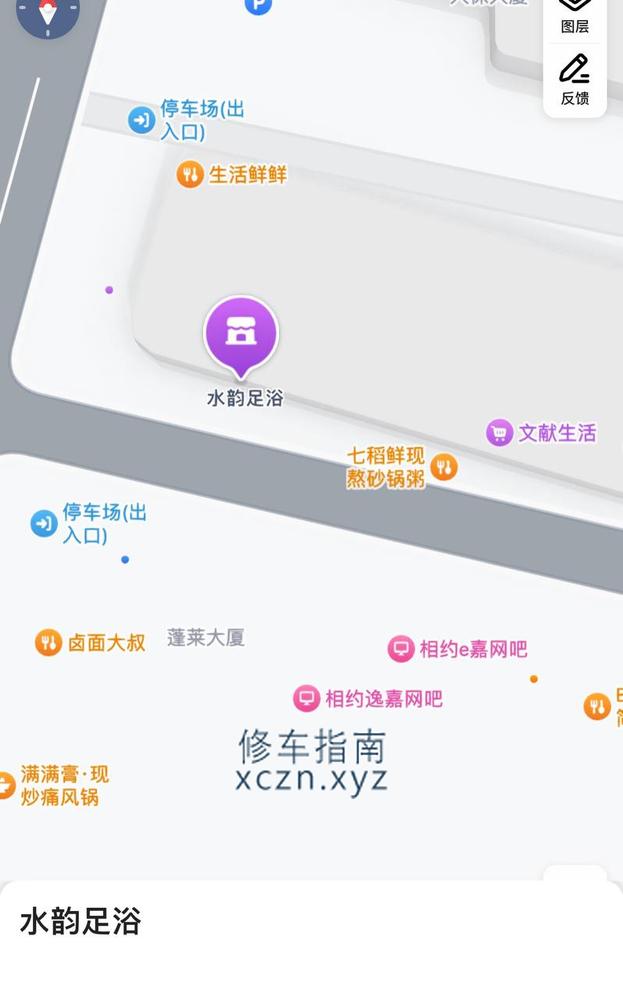 [福建-莆田]莆田