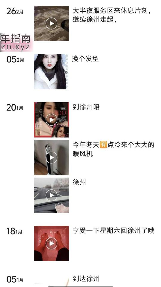 [江苏-徐州]科技城旁熟妇