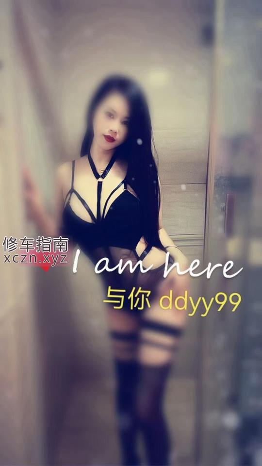 顺德区朱朱兼职