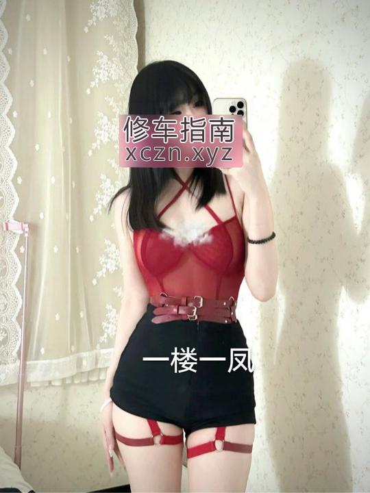 [贵州-贵阳]大胸御姐制服性感妹子