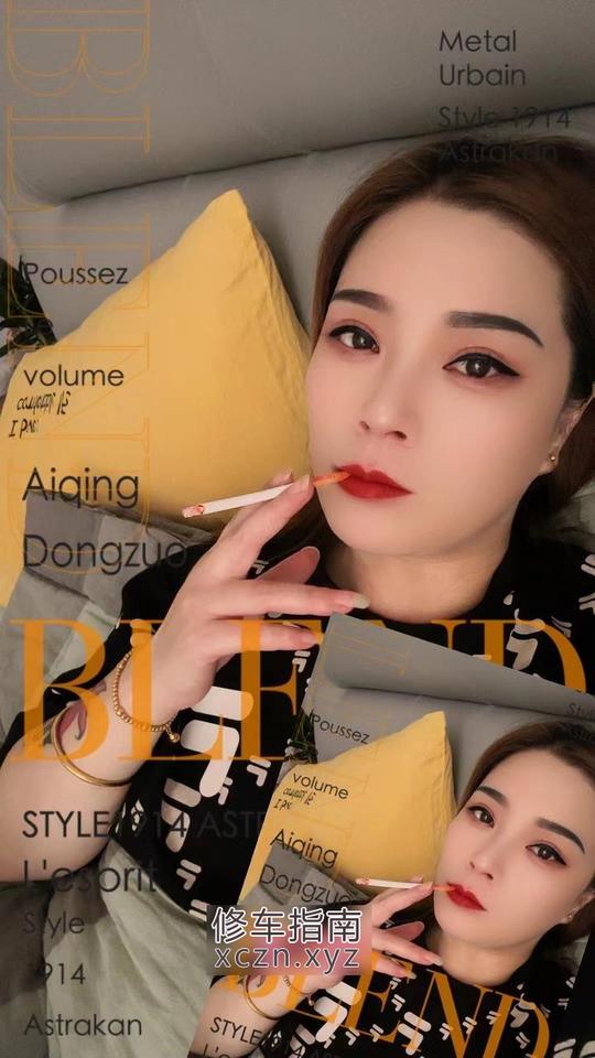 香澜海采耳SPA淑女
