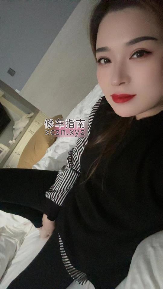 香澜海采耳SPA淑女