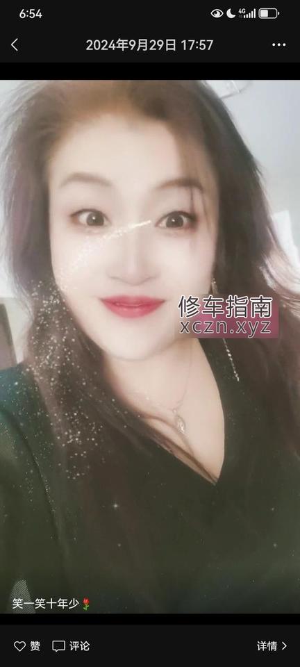 [山东-淄博]淄博喷水姐