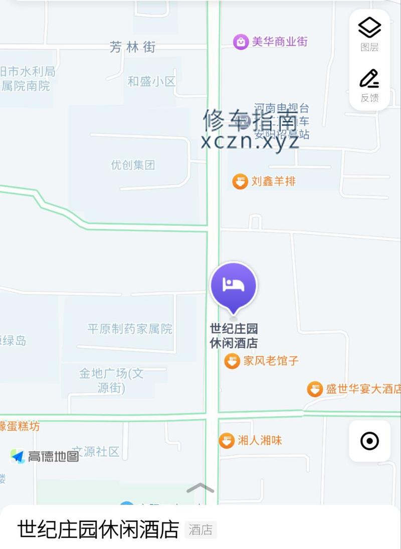 [河南-安阳]世纪庄园