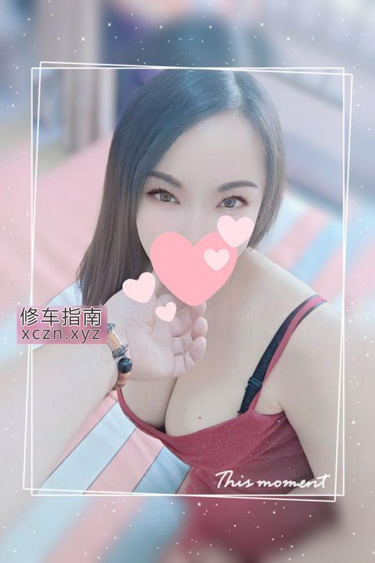 [上海-宝山区]大奶兼职轩轩