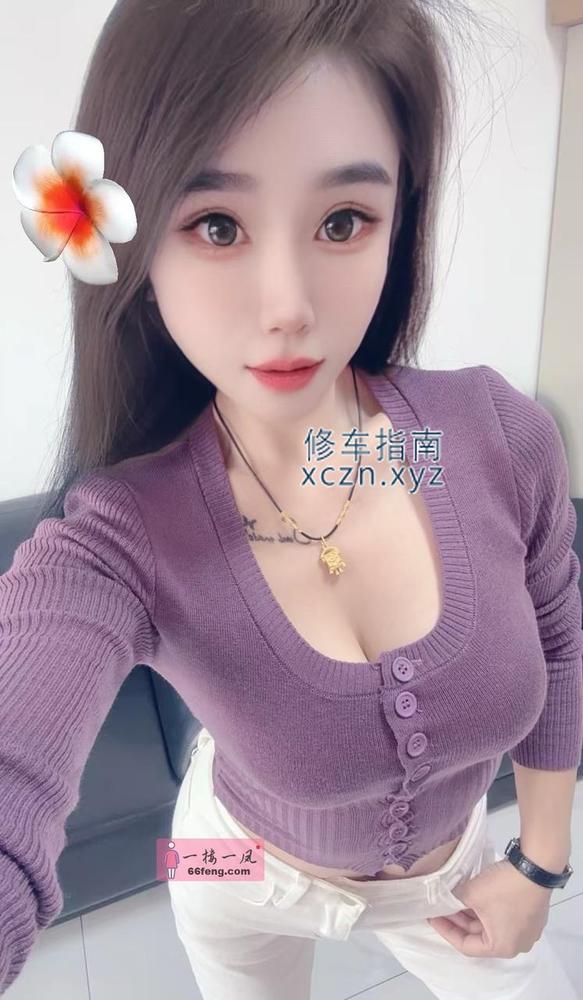 [甘肃-兰州]上门D杯骚妹