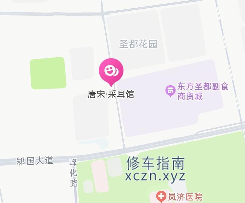 [山东-济宁]唐宋采耳
200 半套，还可以