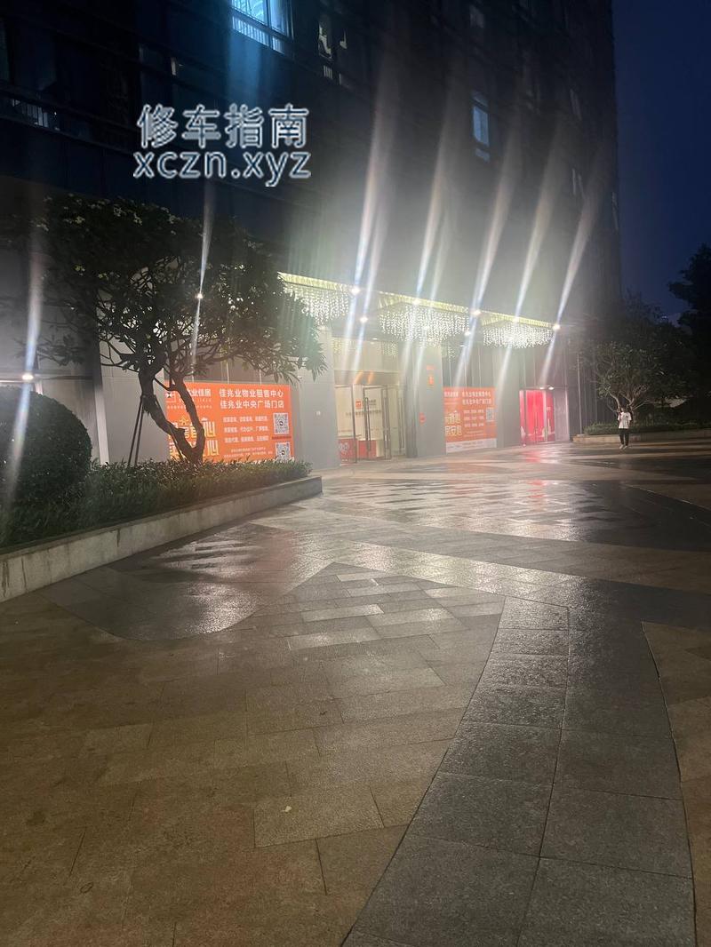 [云南-丽江]皇足足疗，120分钟，啥都没有