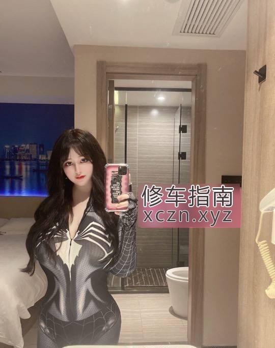[甘肃-兰州]性感大奶妹欣妮