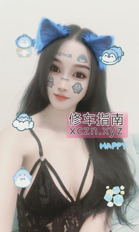 [江苏-南通]气质型大胸少妇