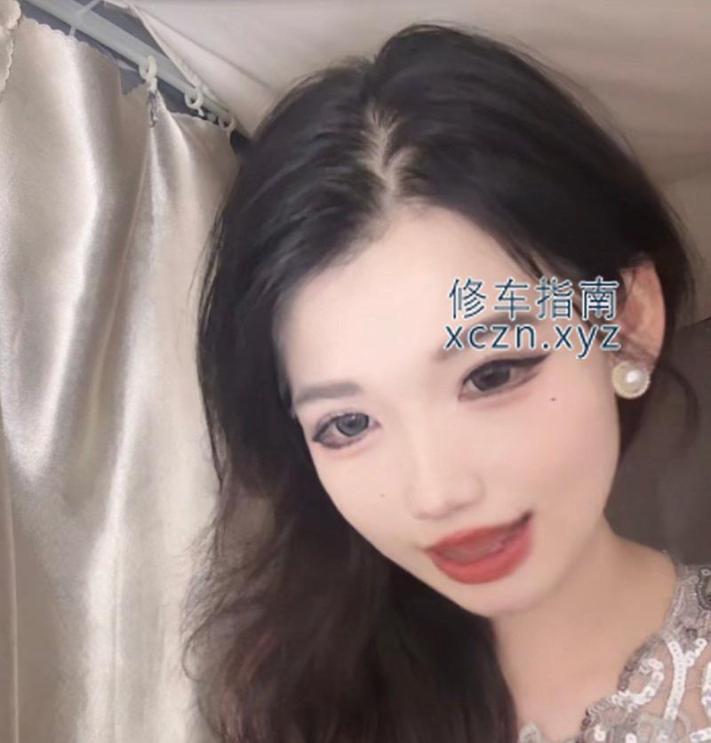 [山东-淄博]红浪漫洗浴