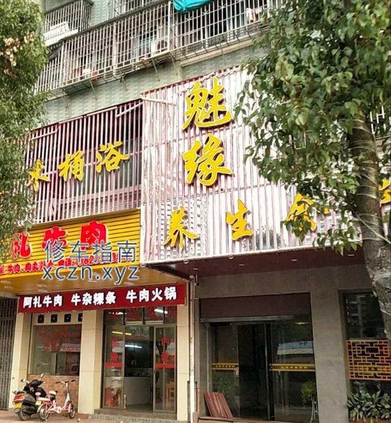[广东-潮州]魅缘会所
