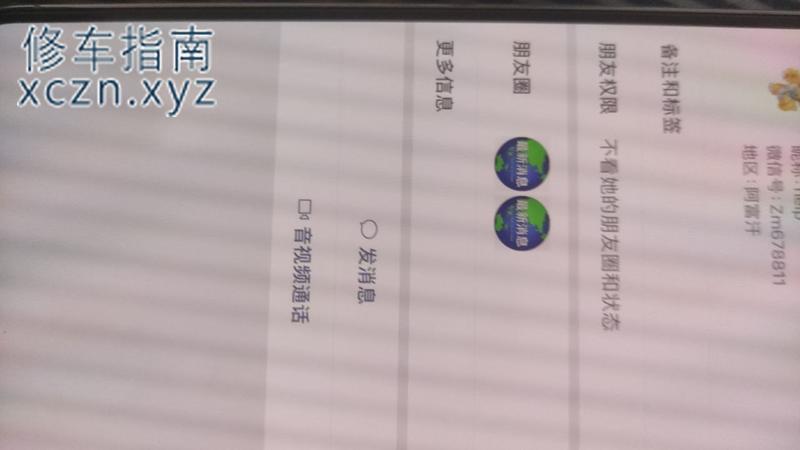 [山东-济宁]泰美妙，400半套