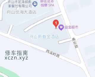 [浙江-舟山]天宫一号