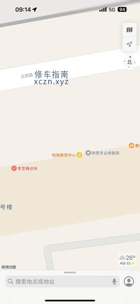 [广西-北海]柏珈美容中心
