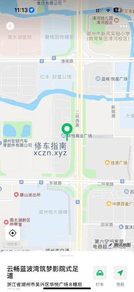 内容图片