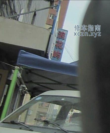 [吉林-长春]浪花宇