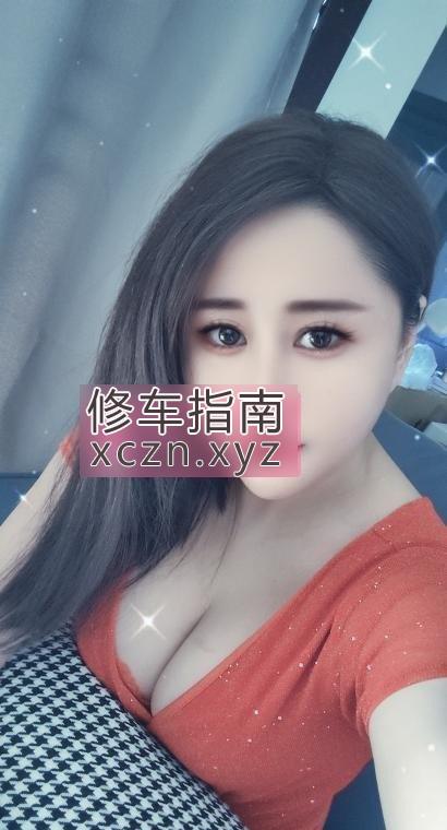 长沙县韩邦汗蒸养生偏瘦
