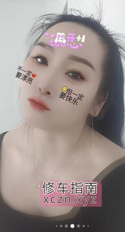 [天津-津南区]东北梅子