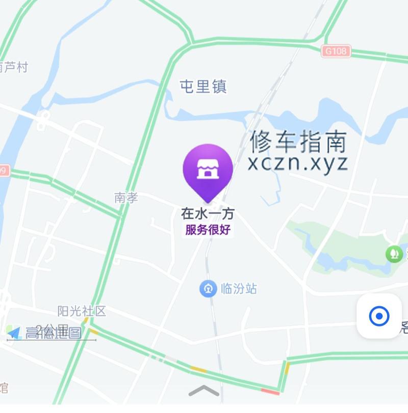 [山西-临汾]在水一方