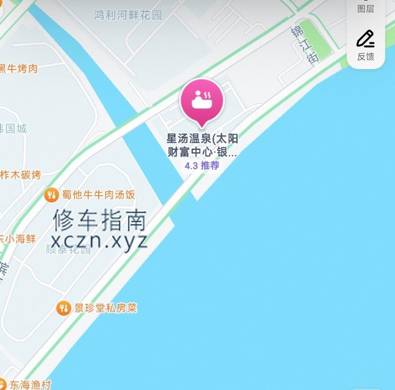 [辽宁-丹东]星汤温泉