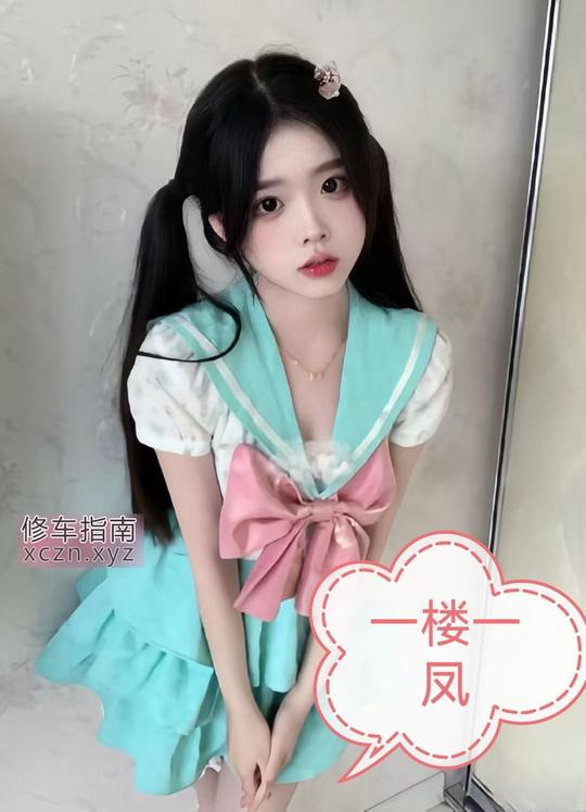 [甘肃-兰州]秦淮区绿衣小萝莉