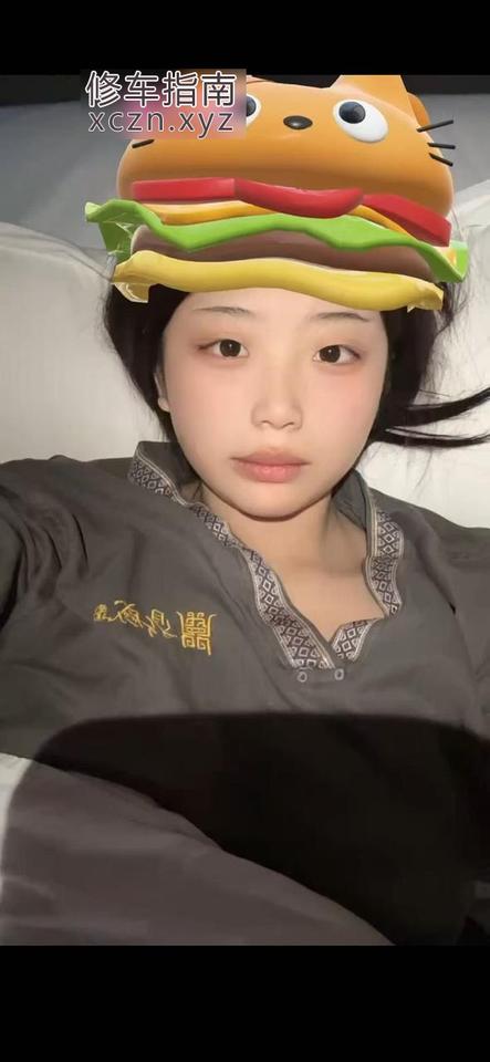 [安徽-合肥]通用学院学生